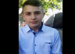 В Приднестровье пропал подросток