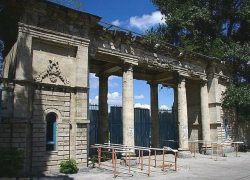 Продано! Республиканский стадион отдадут посольству США