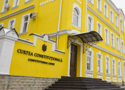 Правительство Молдовы утвердило регламент назначения судей КС