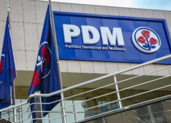 Пресс-служба ДПМ: Влад Плахотнюк убыл за границу на несколько дней, он проведёт время с семьей