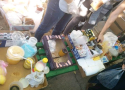 Как реагируют и помогают пострадавшим люди из соцсети 