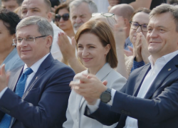 Санду вступила в президентскую гонку: "ничто нас не остановит"