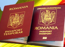 Вниманию молдаван с румынским гражданством. В 2023 году в румынские булетины внесут изменения