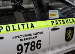 Двоих полицейских в Дрокии избили 10 человек