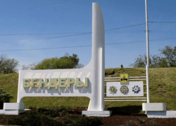 Взбудоражили все спецслужбы: пьяные мужчины угрожали взорвать гранату и газ