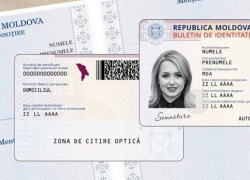 Без паспорта из дома ни ногой, в противном случае – штраф 