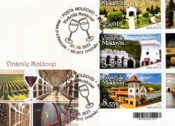 В Национальный день вина «Почта Молдовы» выпустила в обращение серию почтовых марок «Винодельни Молдовы»