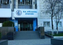 Срочно запасайтесь водой! Кишинев может быть отключен от водоснабжения