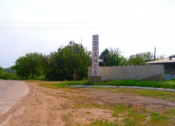 «Насадил себя на забор» - сотрудники ГИЧС спасли мужчину в Каушанском районе