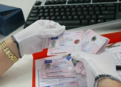 В Румынии обнаружили «фабрику» поддельных молдавских водительских удостоверений