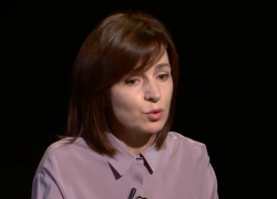 Санду везде мерещится режим Плахотнюка: политик заявила, что за ней следят