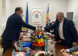 Визит румынского примара в Кишинев откладывается