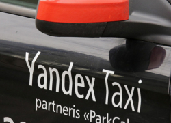 Отказ делиться данными стоил Yandex Go сотни тысяч леев штрафа в Молдове