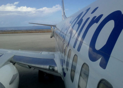 Несколько версий незаконного приземления самолета в Кишиневе: неудачная шутка или тестовый полет