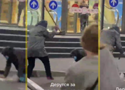 В Кишиневе попрошайка палкой по голове избила конкурентку по выпрашиванию денег у прохожих