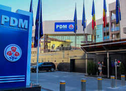 Демократическая партия хватается за последнюю соломинку