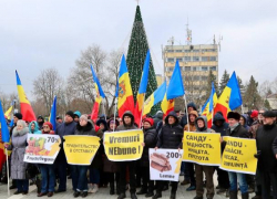 В Унгенах проходит масштабный протест ПСРМ