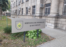 Санду превышает полномочия, отдавая распоряжения парламенту – Николае Ешану