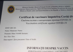 За подделку ковид-сертификата - уголовное дело: два случая на границе