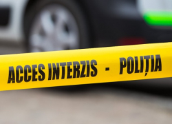 Мертвый ребенок найден в Дрокиевском районе