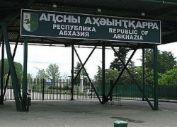 Наемника из Молдовы задержали на российско-абхазкой границе