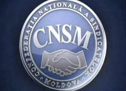 Депутатам не интересен проект профсоюзов о защите учителей от издевательств