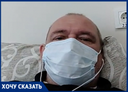 Пациент столичной больницы объявил голодовку из-за нежелания медиков его лечить
