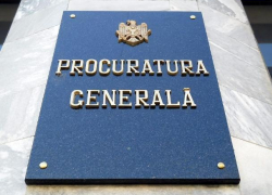 Задержан мужчина, вымогавший у женщины золото за интимные фотографии