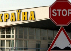 Срочно: граждане Молдовы временно не смогут въезжать на Украину