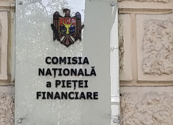 НКФР расследует запуск молдавского криптотокена Double Case - проект может нарушать закон