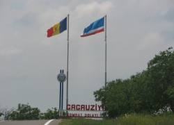 В Гагаузии стартовала избирательная кампания по выборам башкана