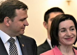 Официально: блока АКУМ больше не существует, Нэстасе хочет в президенты