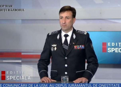 Полиция опять пригрозила гражданам, которые будут 9 мая вести себя не цивилизованно