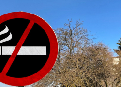 Штрафы за курение в общественных местах могут значительно вырасти