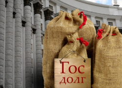 В феврале государственный долг Молдовы достиг нового исторического рекорда 