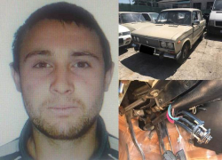 Молодой угонщик попытался продать знакомому похищенный в столице автомобиль