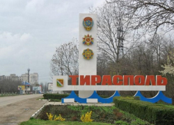 В Тирасполе педофил гонялся за чужими детьми - «я хочу твою дочь», заявил он отцу девочки