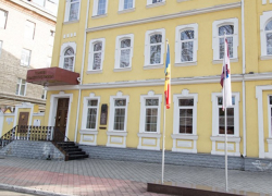 Социалисты требуют отставки трех судей Конституционного суда