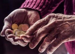 В Закон о государственной пенсионной системе внесены изменения: в чем суть  