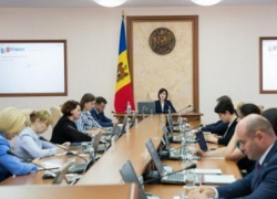 Проект закона об утверждении Национальной стратегии развития «Молдова–2030» отозван из парламента для корректировки