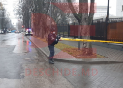 Срочно! Поступило сообщение о бомбе в президентуре