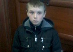 В Молдове пропал 10-летний мальчик