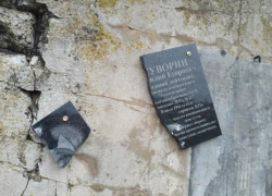 Вандалы разгромили мемориал Великой Отечественной войны у села Кошница