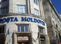 Ждете посылку? Как будет работать Posta Moldovei на Новый год