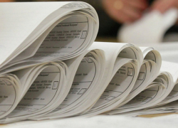 Процедура регистрации конкурентов по национальному округу завершена