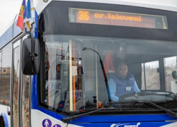 Зарплаты сотрудников автобусного парка и RTEC могут быть увеличены 