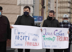 Юмор дня! Сторонники PAS, недовольные ценами на газ, протестовали у здания примэрии Кишинева