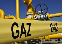 Водэ: Молдова покупает газ на бирже, а не у России напрямую