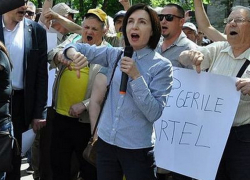 Влад Филат рассказал, кто и каким образом может сфальсифицировать выборы президента в Молдове