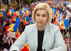 Очередная акция протеста у штаб-квартиры PAS. Республиканская Партия «Inima Moldovei» обвиняет правящую партию в установлении диктатуры
